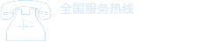 美滋林藥業